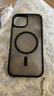 摯衛(wèi)士【膚感磁吸】適用蘋果15手機(jī)殼iPhone15保護(hù)套magsafe磁吸無(wú)線充電超薄防摔親膚磨砂半透 午夜黑 曬單實(shí)拍圖
