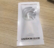 優(yōu)時(shí)顏（UNISKIN）[王楚欽同款]第3代微笑眼霜18g真空版淡紋抗皺提亮七夕情人節(jié)禮物 曬單實(shí)拍圖