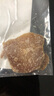 爾婭貝胖東來正宗紅糖姜片手工驅(qū)寒紅糖姜茶山東特產(chǎn)泡茶干姜片三伏茶 紅糖姜片20克（體驗裝） 曬單實拍圖