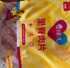 大用奧爾良里脊肉片2斤 手抓餅炸串 早餐食材 鐵板里脊肉串燒烤 清真 曬單實(shí)拍圖