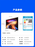 Vidda 海信電視50英寸 R50 一級(jí)能效 萊茵低藍(lán)光護(hù)眼 以舊換新國(guó)家補(bǔ)貼游戲液晶平板電視50VR1Q 曬單實(shí)拍圖