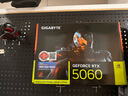 技嘉全家桶AMD銳龍 9600X/9700X/7800X3D/RTX5060TI顯卡組裝電腦電競游戲直播臺式機渲染主機DIY組裝機 9600X+32G+1T+RTX5060 高幀打瓦 曬單實拍圖