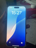 【白條免息】Apple iPhone 16Pro Max蘋果16ProMax 國(guó)行全網(wǎng)通 蘋果手機(jī) 白色鈦金屬【驚喜禮包】 256G【現(xiàn)貨速發(fā)+三年店?！?99成新 曬單實(shí)拍圖