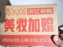 周大福 寵愛(ài)甜心鉆戒 18K金鑲鉆石戒指 U183873 10號(hào)七夕禮物 曬單實(shí)拍圖
