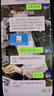小狼星隨身wifi官方正品全國通用車載便攜式無線網(wǎng)卡4G/5Ghz路由器三網(wǎng) 移動Wi-Fi6家用無限流量2025款 超速【八核六代芯】高增益3加3天線【帶充電倉】 曬單實(shí)拍圖