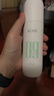 達膚妍B5臻研舒緩修護套裝補水保濕禮盒裝送禮 B5臻研修護舒緩禮盒 曬單實拍圖