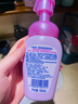碧柔（Biore）深層凈柔卸妝泡沫150ml 卸妝潔面二合一 溫和保濕卸妝面部護(hù)膚 曬單實拍圖