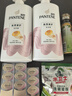潘婷泡彈護發(fā)膠囊精油0.7mlx5顆買【回購券】送嘗鮮裝 曬單實拍圖