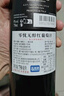 CANIS FAMILIARIS布多格意大利原瓶進(jìn)口 甜紅無(wú)醇葡萄酒汁不含香檳杯 750ml單支裝 曬單實(shí)拍圖