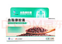 [北大維信] 血脂康膠囊0.3g*120粒/盒 曬單實(shí)拍圖