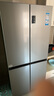 海爾（Haier）465升十字對開(kāi)四開(kāi)門(mén)電冰箱家用風(fēng)冷無(wú)霜一級能效變頻超薄BCD-465WGHTDE9S9家電國家補貼20% 曬單實(shí)拍圖