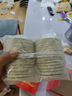俏儂 蛋撻套裝1.1kg 撻液500g（動(dòng)物淡奶油+牛奶≥70%）+撻皮30只 曬單實(shí)拍圖