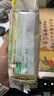 花王（KAO）冷感濕巾20片 碧柔清潔濕紙巾旅游便攜小包裝可擦臉冰爽涼感降溫 曬單實(shí)拍圖