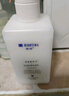 滿婷（MANTING）氨基酸表活控油去屑洗發(fā)乳450ml(洗發(fā)水男女士清爽潔凈洗發(fā)露) 曬單實(shí)拍圖