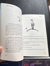 【全套12冊】小王子/老人與海/傲慢與偏見(jiàn)/簡(jiǎn)愛(ài) /飄  英文英語(yǔ)原版小說(shuō) 世界經(jīng)典文學(xué)名著(zhù)全套 曬單實(shí)拍圖