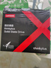聯(lián)想（LENOVO） 筆記本固態(tài)硬盤ST800  SATA3 SSD 2.5英寸固體硬盤 1T SL510/410/SL400/500系列 曬單實(shí)拍圖