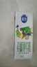 三元 極致有機(jī)純牛奶200ml*10 整箱 曬單實(shí)拍圖