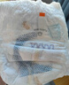 babycareAir pro拉拉褲夏季超薄透氣尿不濕寶寶尿片bbc嬰兒新生兒日用尿布 4XL 4包 96片 【體重19KG以上】 曬單實拍圖