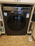 海爾（Haier）滾筒洗衣機(jī)帶烘干全自動(dòng)滾筒洗烘一體機(jī)10公斤家用大容量一級(jí)能效除菌螨智能烘干 優(yōu)選款洗烘一體20年防生銹+1.1洗凈比+蒸汽除菌 曬單實(shí)拍圖