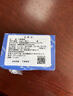 HL氣切套管全喉金屬鈦合金氣管套管半喉全喉手術(shù)氣管切開(kāi)套管插管 （長(cháng)款10mm）雙內管 曬單實(shí)拍圖
