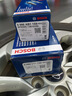 博世（BOSCH）剎車前片東南DX7/DX7Prime/DX7經典版/DX3EV華泰圣達菲江淮瑞風S5 曬單實拍圖