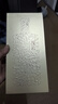 觀云 金云 濃香型白酒 42度 500ml*6瓶 整箱裝 含禮袋*3 節(jié)日送禮 曬單實(shí)拍圖