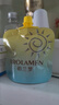 【歐萊雅制造商】高倍防曬霜美白夏季戶(hù)外護(hù)膚隔離SPF50+PA+++ 【全新升級(jí)】高倍美白防曬霜120g 曬單實(shí)拍圖