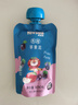 禾泱泱嬰幼兒西梅蘋(píng)果泥100g 歐洲進(jìn)口寶寶果泥輔食6月+ 曬單實(shí)拍圖