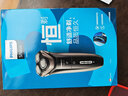 飛利浦（PHILIPS）電動剃須刀經(jīng)典3系高配版 干濕雙剃刮胡刀 配彈出式鬢角修剪器 生日禮物 七夕情人節(jié)禮物 曬單實拍圖