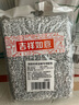 五月花33CM配布2塊裝刮刮桶免手洗平板拖把干濕兩用拖布地拖超細(xì)纖維 曬單實(shí)拍圖