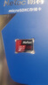 朗科（Netac）128GB TF（MicroSD）存儲卡 A1 U3 V30 4K 高度耐用行車記錄儀&監(jiān)控攝像頭內(nèi)存卡 讀速100MB/s 曬單實拍圖