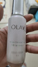 玉蘭油（OLAY）超抗小白瓶75ml精華液美白提亮去黃改善暗沉面部精華生日禮物 曬單實拍圖