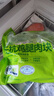 上鮮 無(wú)抗雞腿肉塊800g（400g*2袋）雞丁雞腿肉丁雞肉塊清真食品 曬單實(shí)拍圖