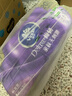 維達(dá)（Vinda）有芯卷紙 棉韌4層130克*20卷 親膚無(wú)刺激 衛(wèi)生紙 卷筒紙紙巾 廁紙 曬單實(shí)拍圖