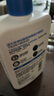 適樂膚（CeraVe）【張凌赫同款】保濕潤膚乳473ml乳液身體乳C乳男女護膚七夕禮物 曬單實拍圖