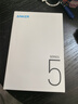 安克67W桌面充電站+1.8米100W C-C快充線(xiàn)白*2 曬單實(shí)拍圖