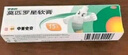 【原研】百多邦 莫匹羅星軟膏2%*10g  膿皰病癤腫毛囊炎濕疹 中美史克 曬單實(shí)拍圖