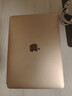蘋果(Apple)MacBook12英寸Pro/Air 二手蘋果筆記本電腦商務(wù)辦公游戲設(shè)計剪輯粉色 17款YM2/M3/8+256G12寸粉重900g 曬單實拍圖