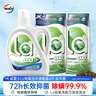 威露士la有氧洗衣液松木香4斤組合裝（瓶1L+補(bǔ)充袋裝500ml*2）除菌除螨 曬單實(shí)拍圖