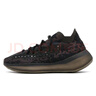 阿迪達斯男女鞋Yeezy380黑曜石椰子運動(dòng)跑步鞋FZ1270 40 曬單實(shí)拍圖