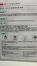 京東京造 多重玻尿酸補水面膜30片解渴干燥肌保濕煥亮提亮護膚品禮物 曬單實拍圖
