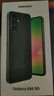 三星Samsung Galaxy A56 超薄機(jī)身5000萬像素 5000mAh 拍照游戲手機(jī) AI手機(jī)12GB+256GB 櫻璃粉國家補(bǔ)貼 曬單實(shí)拍圖