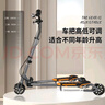 KFwind 蛙式滑板車(chē) 兒童4到12歲三輪折疊剪刀車(chē) 青少年龍行搖擺滑行車(chē) 新款加高 合金灰（踏板+輪子全閃 曬單實(shí)拍圖