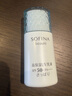 蘇菲娜（Sofina）蘇菲娜Sofina藍小花 30ml正裝 芯美顏日間倍護防曬乳防曬霜SPF50+ 藍小花清爽型30ml 曬單實拍圖