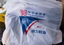 回力女士雨鞋成人雨靴防水鞋膠鞋套鞋水靴HXL13-B 墨綠高筒 36  曬單實拍圖
