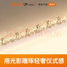 顧家led吸頂燈護(hù)眼普瑞光源仿水晶客廳臥室燈具40cm圓-三色【包安裝】 曬單實(shí)拍圖
