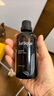茱莉蔻（Jurlique）檸檬按摩精油100ML 身體精油滋潤(rùn)保濕全身緊致護(hù)膚 生日禮物 曬單實(shí)拍圖
