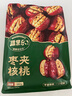 疆果果疆果樂精選新疆灰棗 皮薄肉厚 飽滿甜美零食紅棗特產(chǎn)堅(jiān)果 棗夾核桃280g 曬單實(shí)拍圖