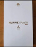 HUAWEI Pura 70 國(guó)家補(bǔ)貼500元 12GB+512GB 羽砂黑 北斗衛(wèi)星消息版 第二代昆侖玻璃 華為鴻蒙智能手機(jī) 曬單實(shí)拍圖