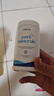 usana優(yōu)莎娜心臟寶100美國原版 輔酶Q10軟膠囊心臟寶30mg or 100mg 100mg/粒（26.1月到期） 曬單實拍圖